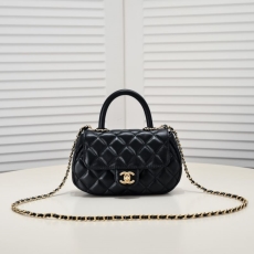 Chanel Top Handle Bags